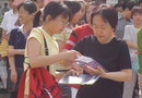 2006��߿�