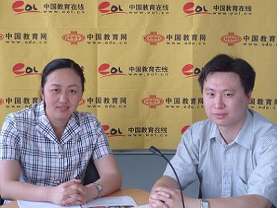 上海大学悉尼工商学院2006年高招政策访谈实