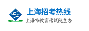2018上海高中学业水平考试成绩查询官方入口;上海学考;上海学业水平考试;上海学考成绩查询;