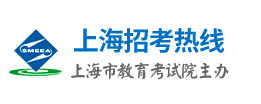 2018上海高考查分;上海高考查分;上海高考;2018高考查分
