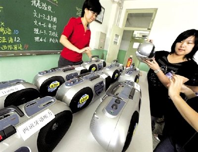 一线教师点评高考试卷