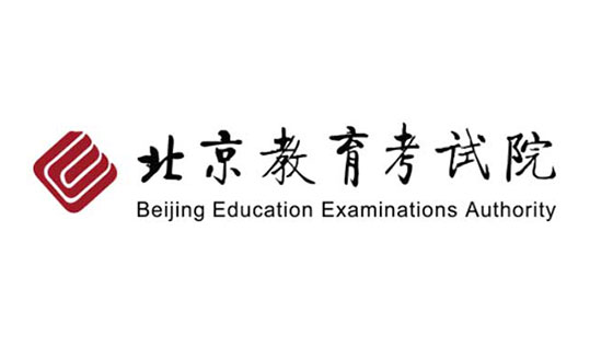 2024年北京高考志愿填报官网入口