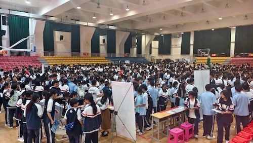 高招咨询会案例展示图