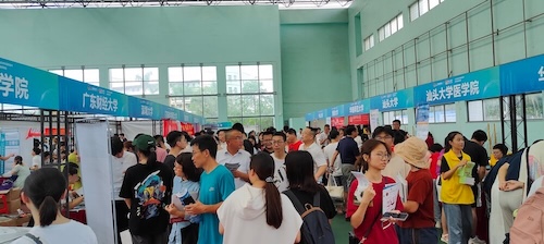 高招咨询会案例展示图