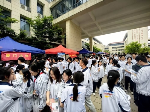 高招咨询会案例展示图