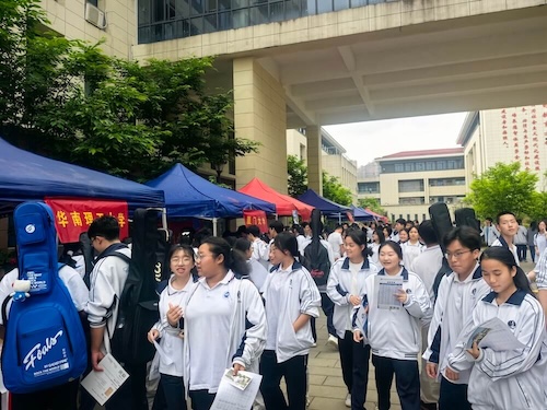 高招咨询会案例展示图