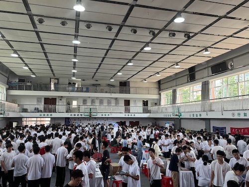 高招咨询会案例展示图