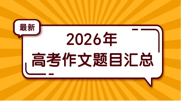 寰俊鍥剧墖_20260714170533_347_160.jpg