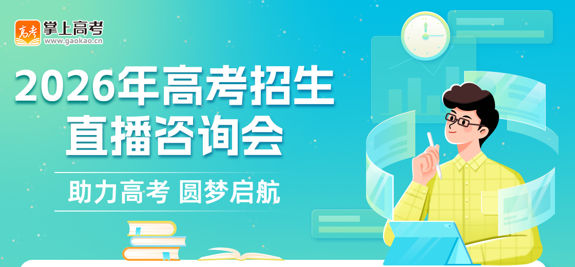 寰俊鍥剧墖_20260714170542_348_160.jpg