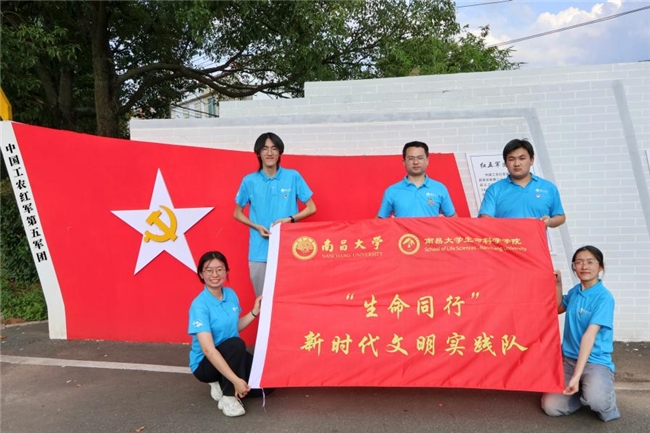 2025070222571484.001