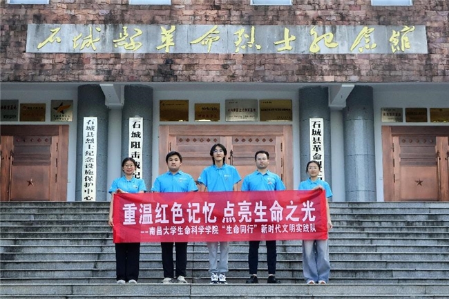 2025070222571484.002