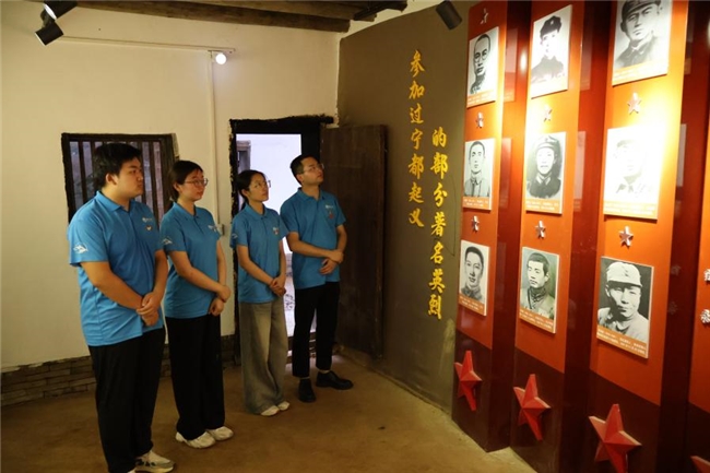 2025070222571484.004