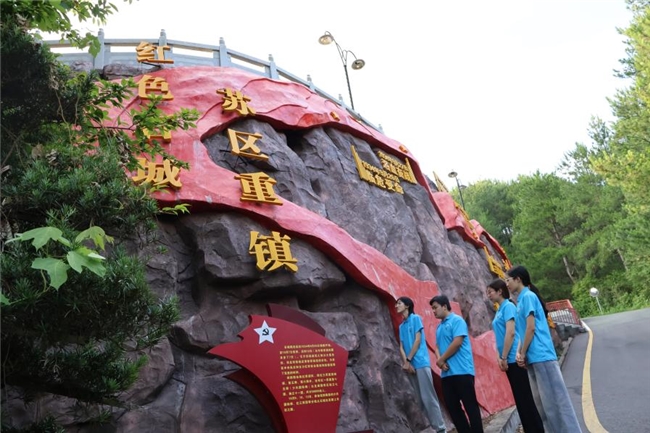 2025070222571484.006