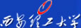 西安理工大学高考招生