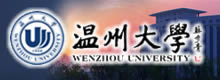 温州大学