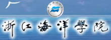 浙江海洋学院