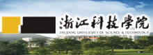 浙江科技学院
