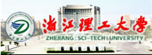 浙江理工大学