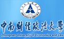 2008年高校招生
