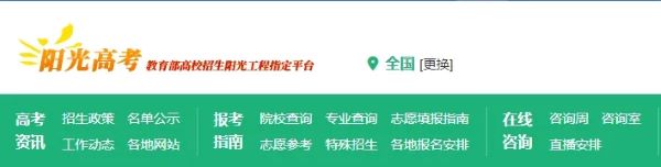 江西高考改革方案出爐_江西高考改革_高考改革新方案2021江西