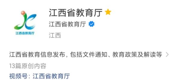 江西高考改革方案出炉_高考改革新方案2021江西_江西高考改革