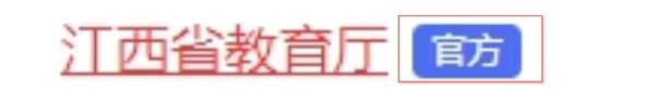 江西高考改革方案出炉_高考改革新方案2021江西_江西高考改革