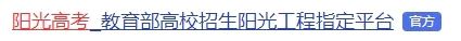 江西高考改革方案出爐_高考改革新方案2021江西_江西高考改革