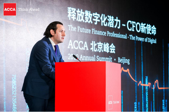 中博教育参加ACCA2019年北京峰会 助力国家电投培养高端会计人才