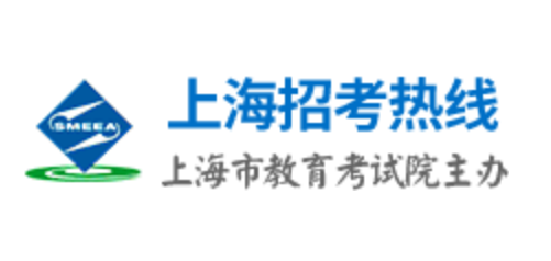 2023年上海高考查分官网入口：www.shmeea.edu.cn