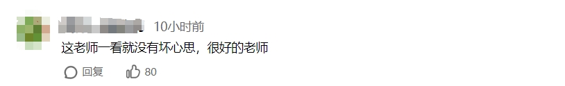 最后一堂课99年高三老师哭得比学生还伤心，网友评论破防了