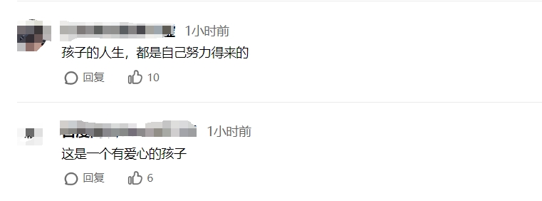 男生考完在校门口转悠 原因令人心酸,改变命运机会就在眼前