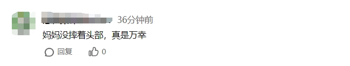 考生冲出考场太激动把妈妈都抱倒了，画面揪心，人没事吧？