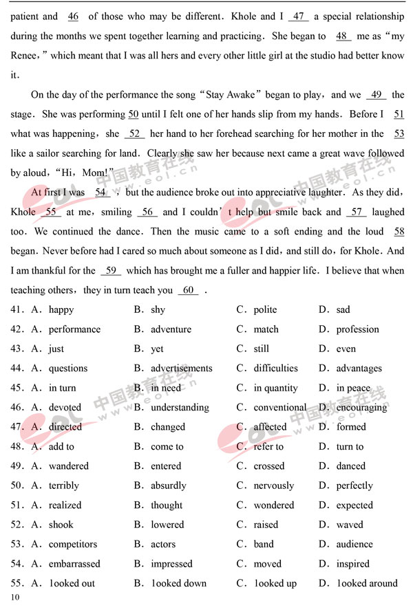 yingyu10 2018高考模拟试题及答案:英语