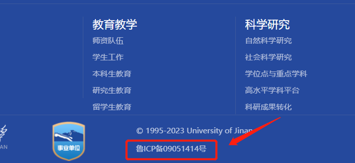 如何快速识别辨别虚假大学，这个办法好