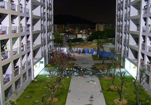 高考志愿必备指南:上大学十大幸福之城大比拼